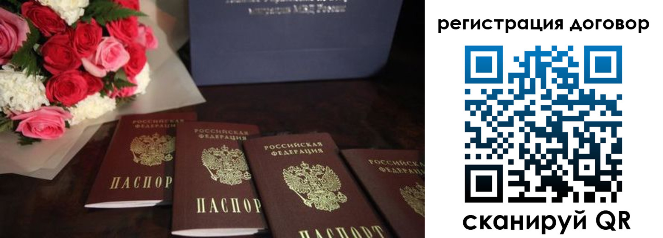 найти адрес прописки в Березниках